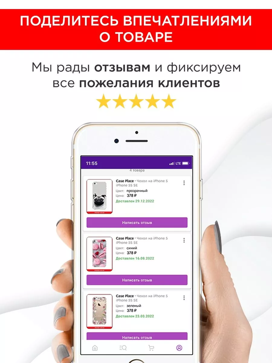 Чехол на Samsung A04e / Samsung A042 с рисунком Samsung 143331249 купить за  314 ₽ в интернет-магазине Wildberries