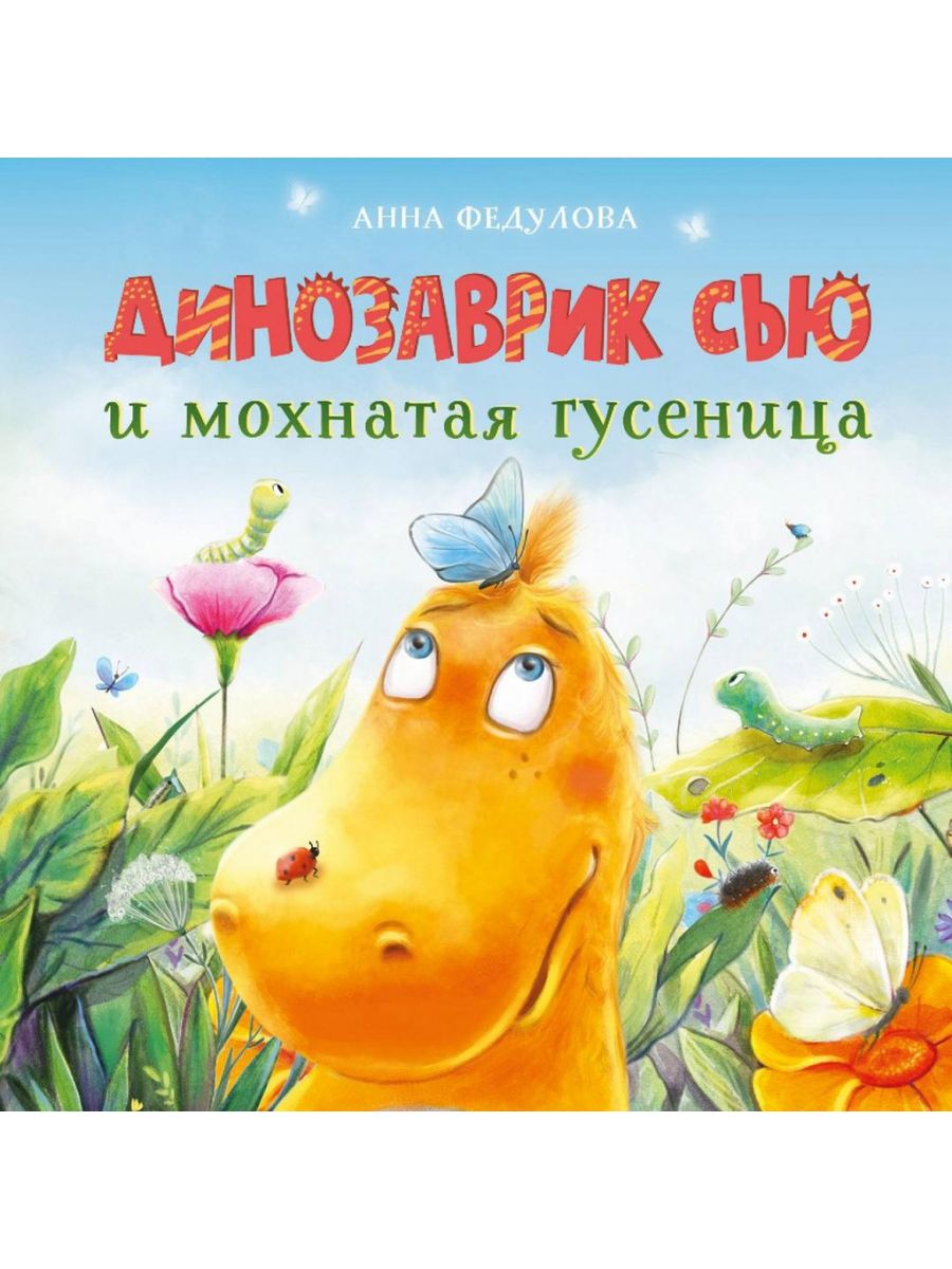 Кто любит мохнатки? - 73 ответа на форуме demidychbread.ru ()