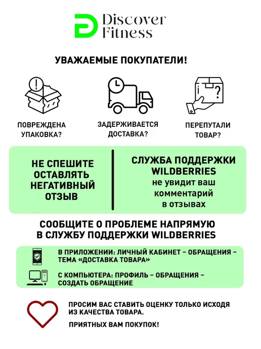 Gravity Жилет утяжелитель спортивный 1-10 кг без грузов, 10 кг, фото 4