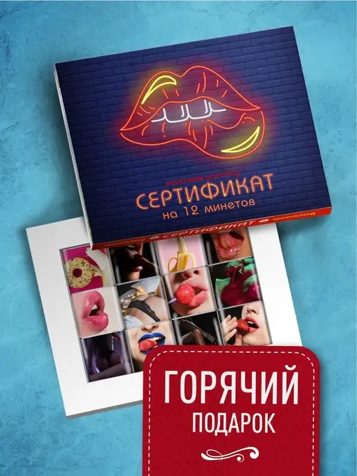 Әйелдің күйеуін есекпен ұрып жатқан фотосы.