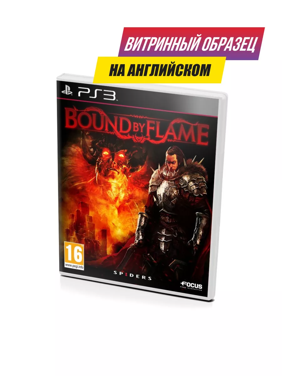 Bound by Flame (PS3, витринный образец) Игра PS3 143361219 купить за 2 880  ₽ в интернет-магазине Wildberries