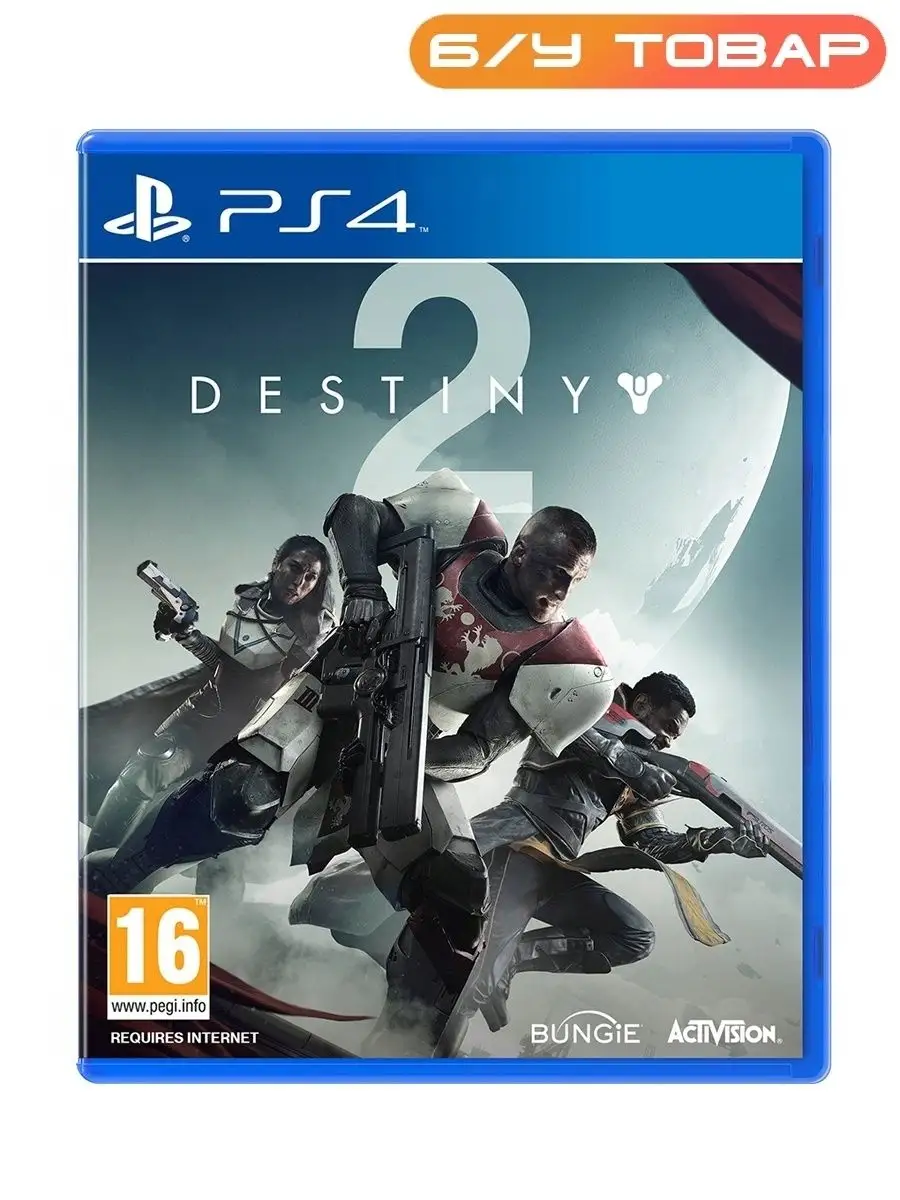 Ps4 destiny price discount