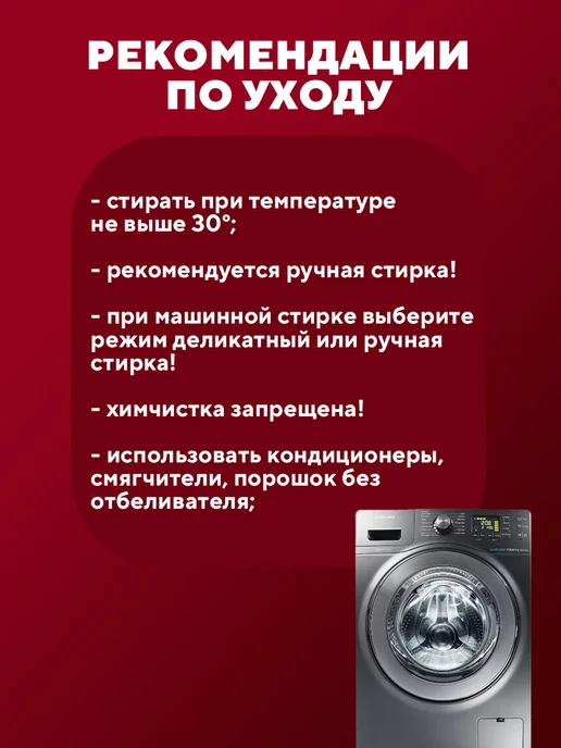 Amid Куртка для самбо взрослая плотная, красный, фото 6