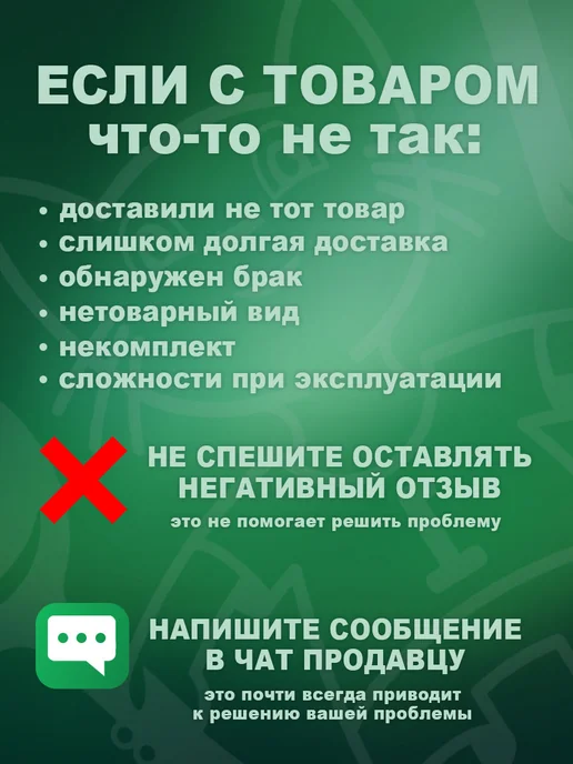 Сухой корм 1st Choice Маленьких для собак, курица, 1 кг, фото 7