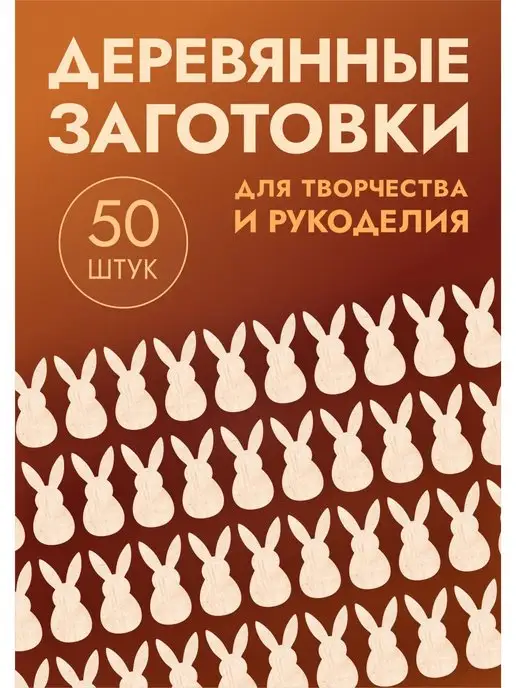 Снеговик под ёлку из фольги и ниток. Как сделать снеговика, человечка самому.