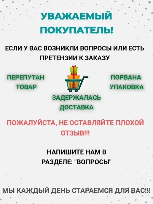 НАТУРАЛЬНАЯ АПТЕКА Дезодорант этна, 150 мл, фото 6