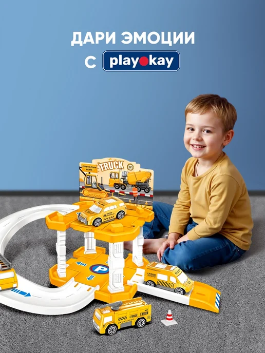 playokay Игровой набор парковка для машинок строительной техники, вариант, фото 7