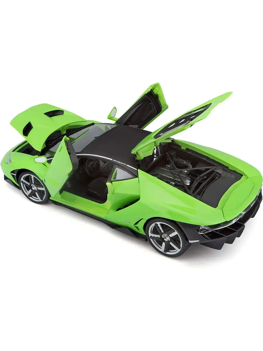 Lamborghini centenario toy on sale