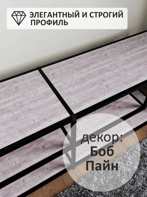 Студия авторской мебели ЧЕРНИКА Тумба для телевизора открытая, черный, фото 5