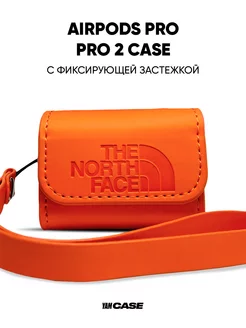 Чехол The North Face на наушники AirPods Pro, Pro 2 из кожи Yamcase 143385276 купить за 645 ₽ в интернет-магазине Wildberries