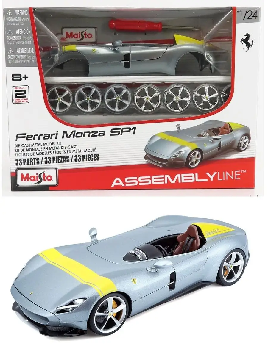 сборная модель 39140 1:24 Ferrari AL (B)-Ferrari MONZA SP1 Maisto 143387059  купить в интернет-магазине Wildberries