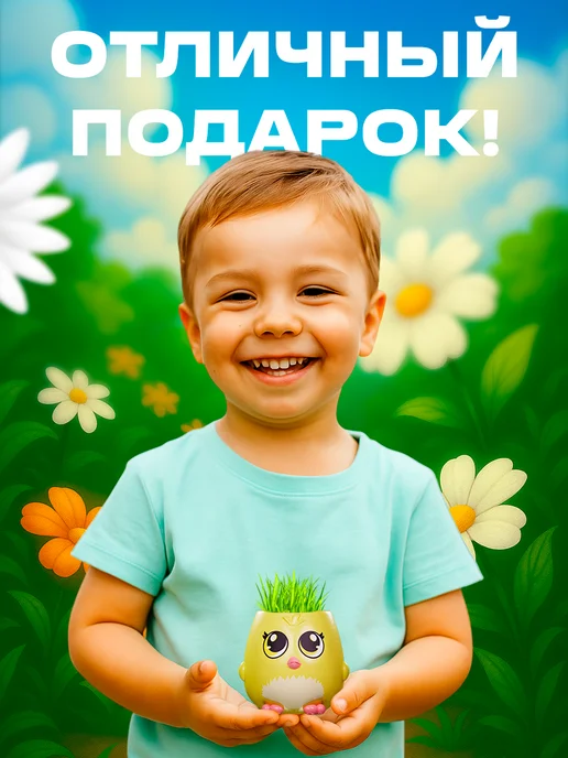 Эврики Набор для опытов выращивание растений Пташки, желтый, фото 6