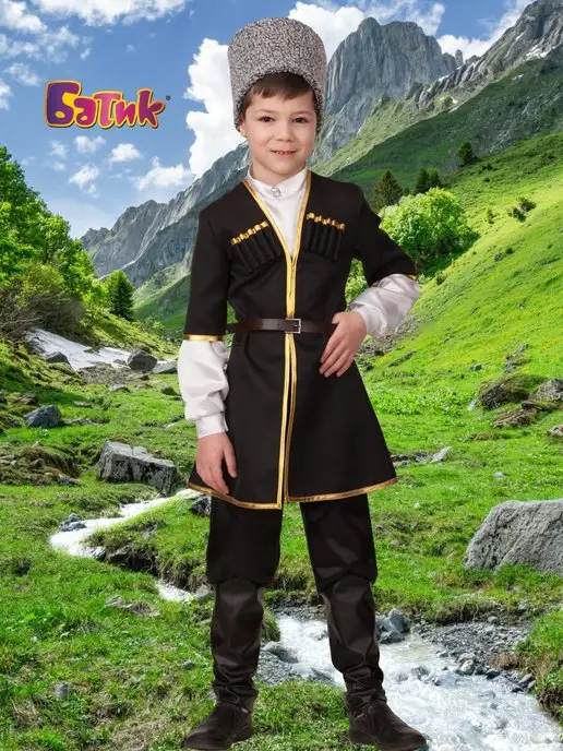 Карнавальный костюм Рокки (Щенячий патруль)