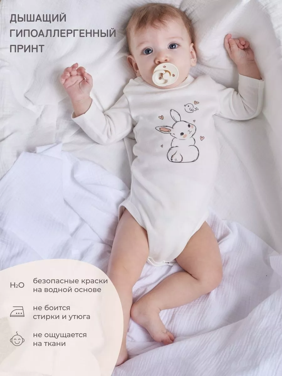 Боди для малышей на выписку новорожденного набор 3 шт Luxury Baby 143391916  купить за 1 251 ₽ в интернет-магазине Wildberries