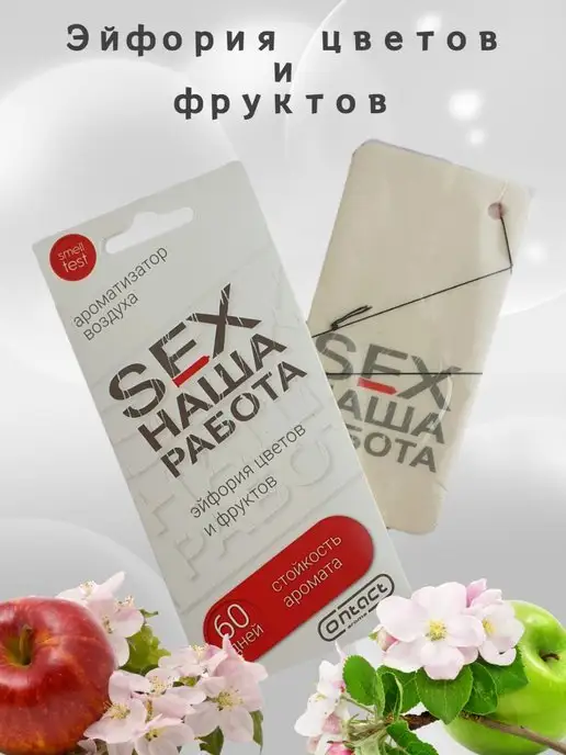 Бакудегі жеке секс видеосы Орыс порно жұлдыздарының қартайған суреттері