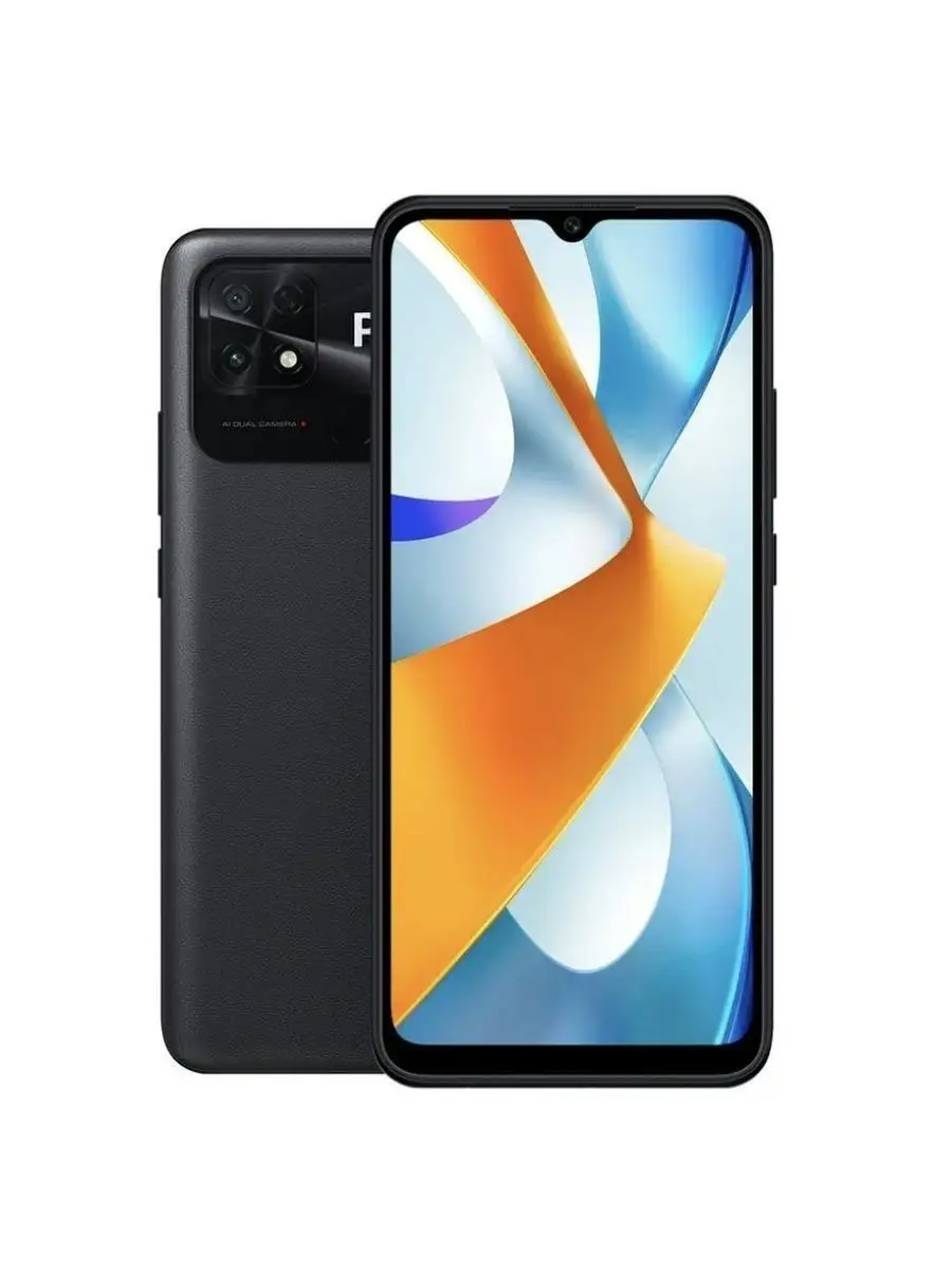 Poco C40 4 64gb Купить В Краснодаре