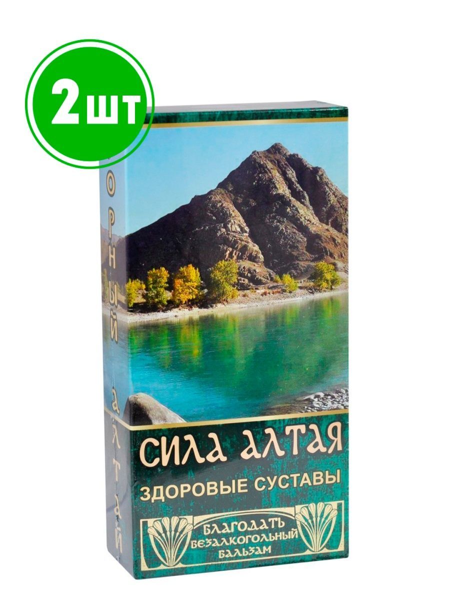 Алтай сила сайт. Бальзам безалкогольный "сила Урал-батыра". Сила Алтая. Алтайская сила.