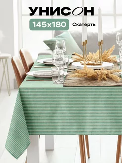 Скатерть тканевая на стол 145x180 см Унисон 143404301 купить за 686 ₽ в интернет-магазине Wildberries