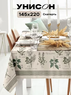 Скатерть тканевая на стол 145x220 см Унисон 143404510 купить за 801 ₽ в интернет-магазине Wildberries