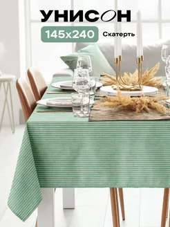 Скатерть тканевая на стол 145x240 см Унисон 143406340 купить за 882 ₽ в интернет-магазине Wildberries