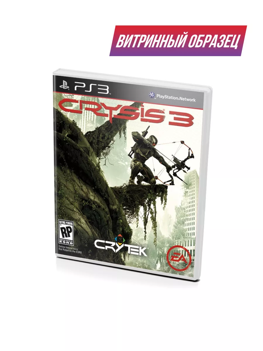 Crysis 3 (PS3, рус., витринный образец) Игра PS3 143407338 купить за 2 917  ₽ в интернет-магазине Wildberries