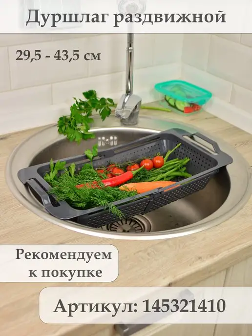 ATTRIBUTE Набор гибких разделочных досок, вариант, фото 7