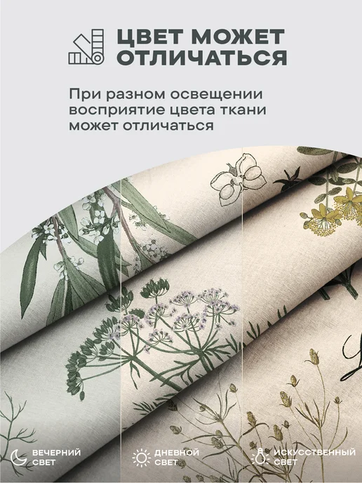Унисон Фартук кухонный женский, зеленый, фото 2