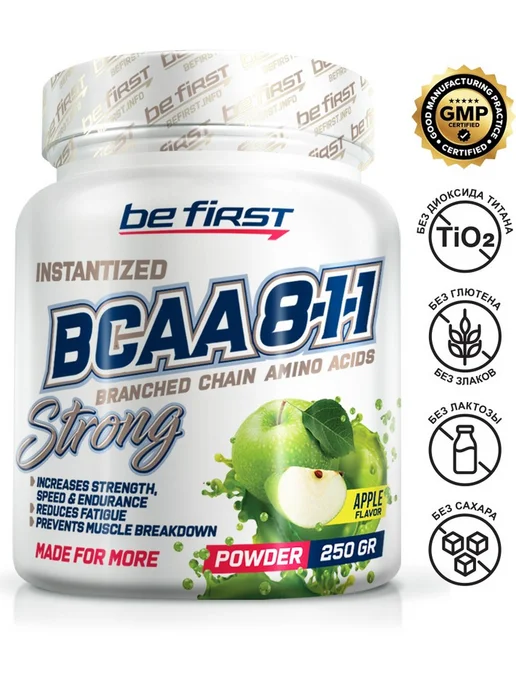 Be First BCAA Instantized powder БЦАА 8 1 1 порошок 250 г, Яблоко, 250 г, фото 3