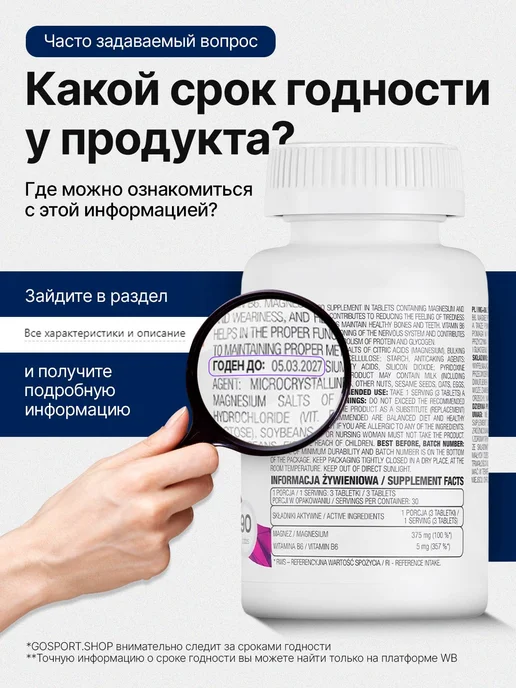 Be First BCAA Instantized powder БЦАА 8 1 1 порошок 250 г, Цитрусовый, 250 г, фото 6