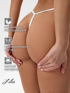 Секс қыздар пәктік алды