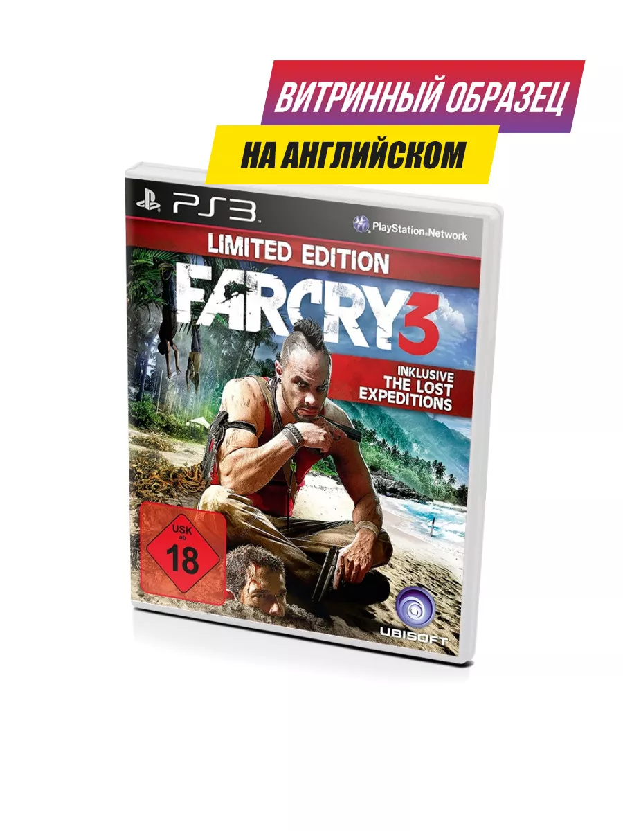 Far Cry 3 Limited Edition (PS3, витринный образец) Игра PS3 143410305  купить за 3 019 ₽ в интернет-магазине Wildberries