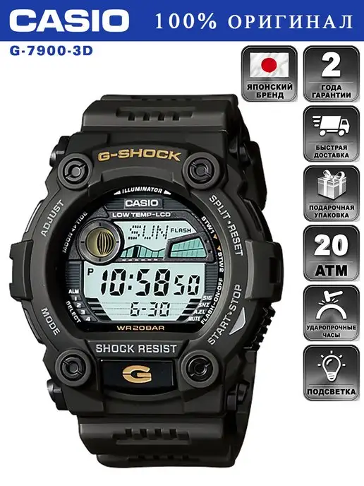 G SHOCK GA 140GB 1A1 CASIO 138874751 13 770 Wildberries