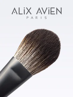 Кисть для пудры универсальная Blusher brush ALIX AVIEN. Цвет серый. Вид 5.