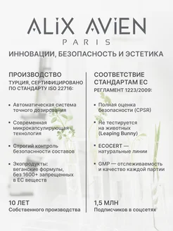 Кисть для консилера сoncealer brush ALIX AVIEN. Цвет серый. Вид 5.