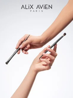 Кисть для теней Blending brush ALIX AVIEN. Цвет серый. Вид 4.