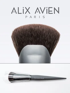 Кисть для тонального крема Foundation brush ALIX AVIEN. Цвет серый. Вид 4.