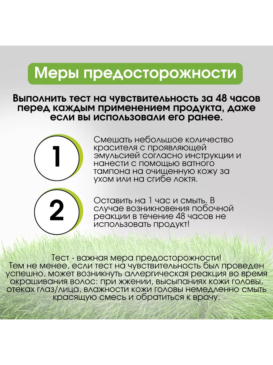 LC 4.8 Лиссабон, Полуперманентный краситель Urban, 60 мл Kapous 143432105  купить за 442 ₽ в интернет-магазине Wildberries