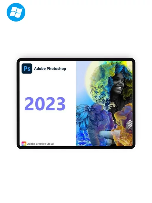 Adobe Photoshop 2023 для Windows Фотошоп 2023