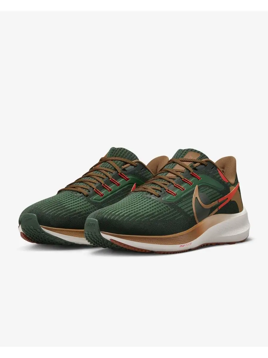 Nike air pegasus on sale green