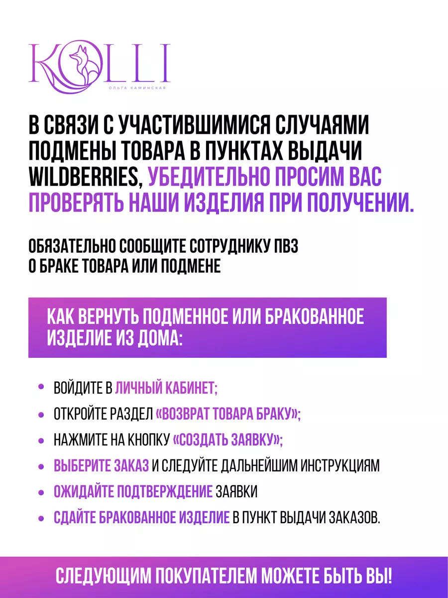 Сарафан офисный повседневный оверсайз Kolli 143437763 купить за 2 419 ₽ в  интернет-магазине Wildberries