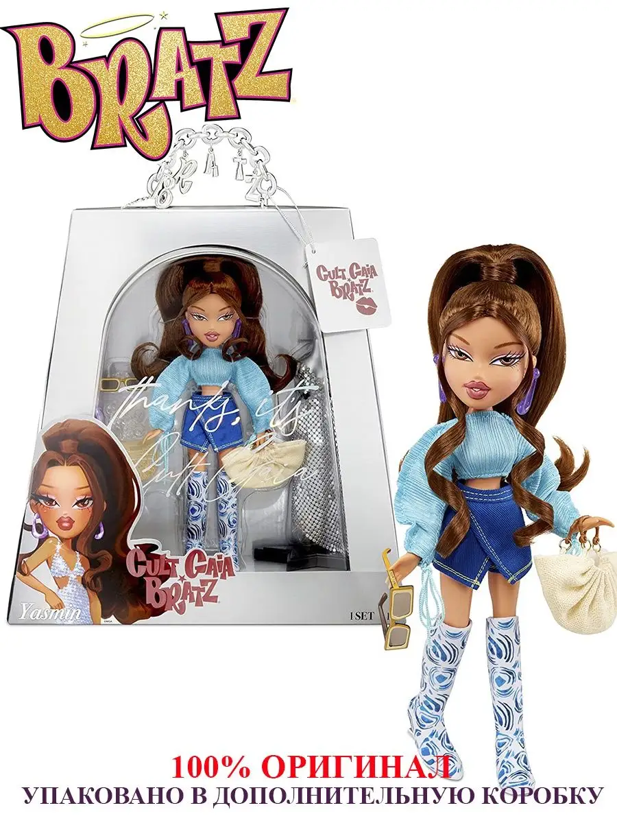 Bratz Cult Gaia Yasmin 585497 Кукла Братц Ясмин Культ Гаи BRATZ 143439708  купить в интернет-магазине Wildberries