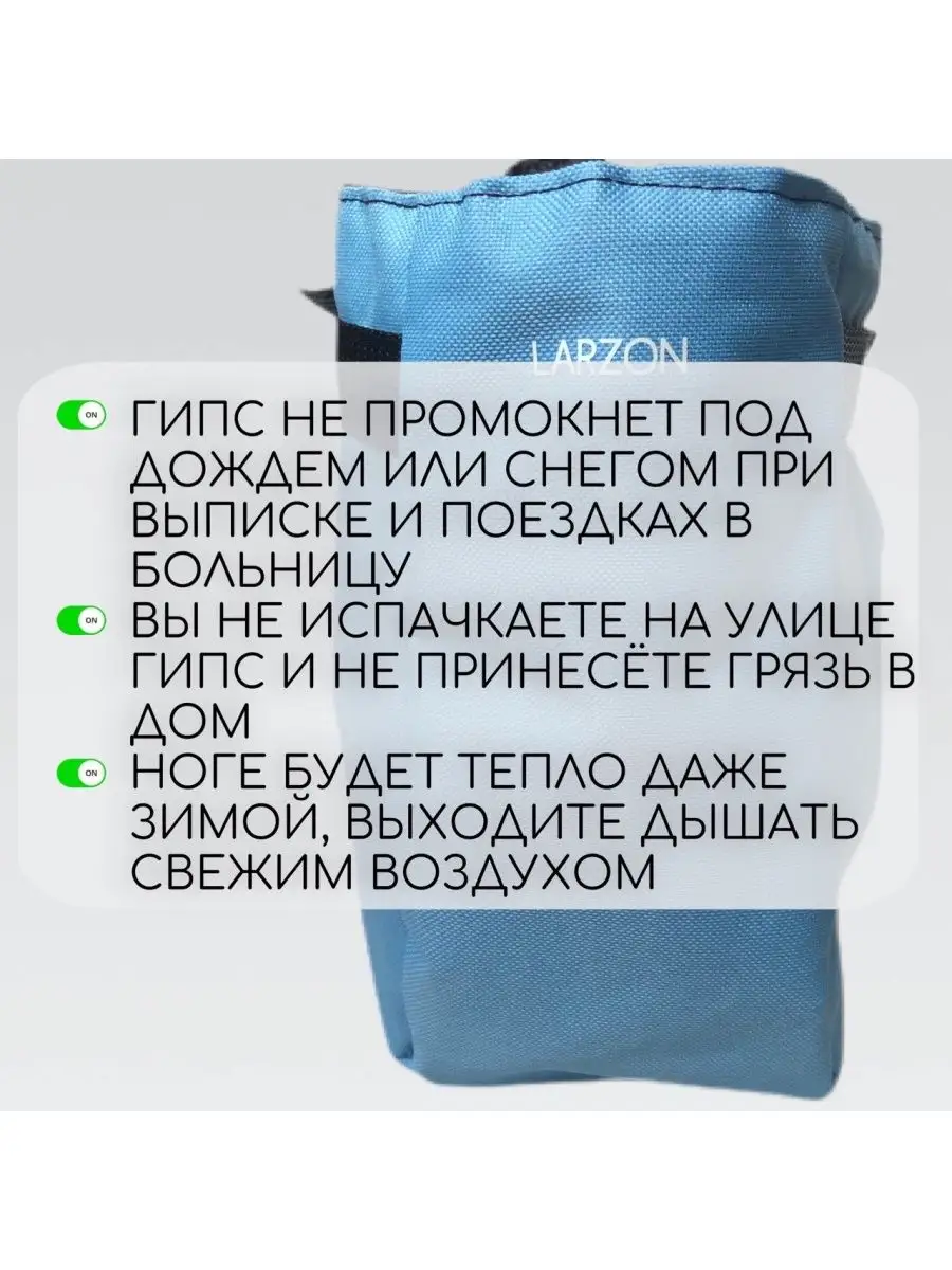 Как я сломала ногу, неудачно прокатившись на лонгборде