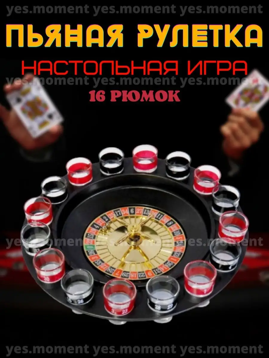 Казино Без Границ, Смотри Порнофильм С Переводом - Casino No Limit ()