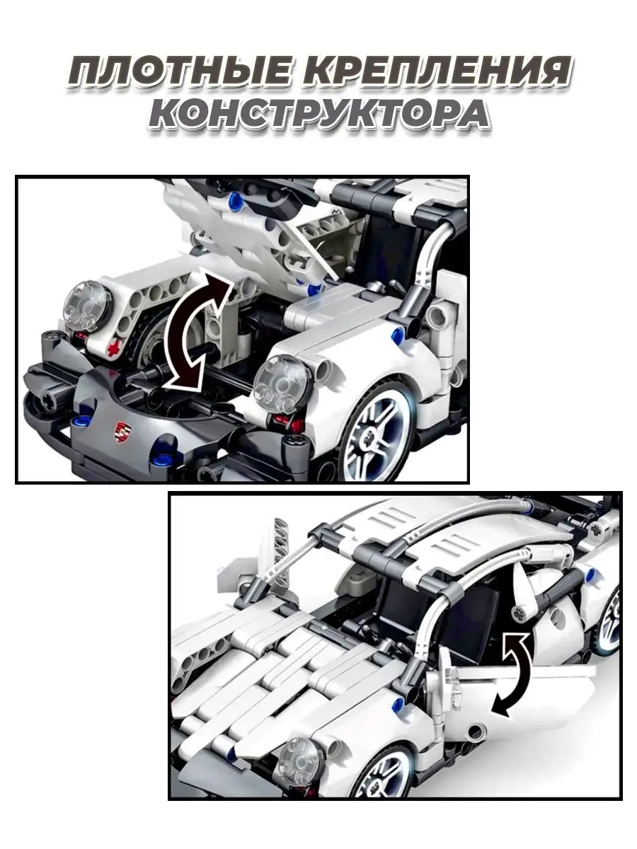 TECHNIC машина гоночная LEGO 143447133 купить за 1 700 ₽ в  интернет-магазине Wildberries