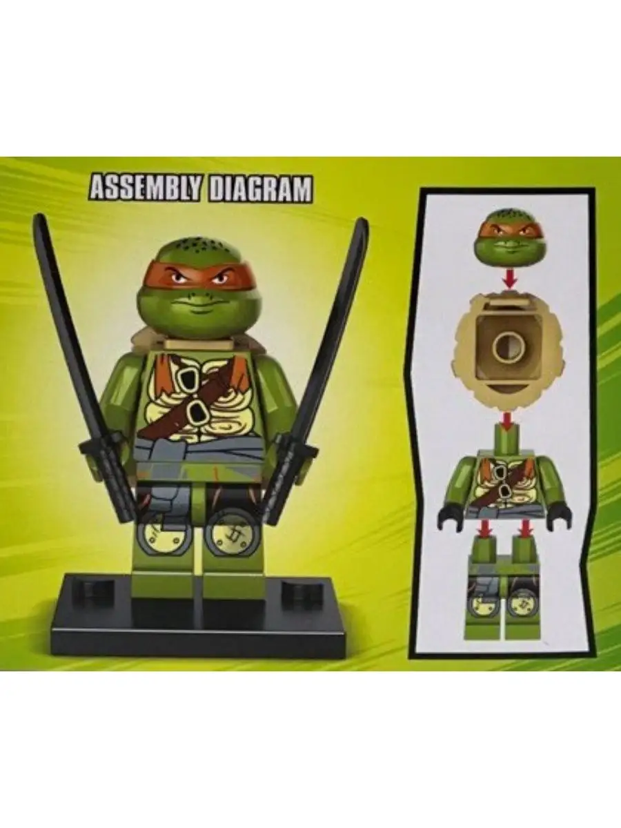 Конструктор LEGO Ninjago Робот ниндзя Ллойда 71757