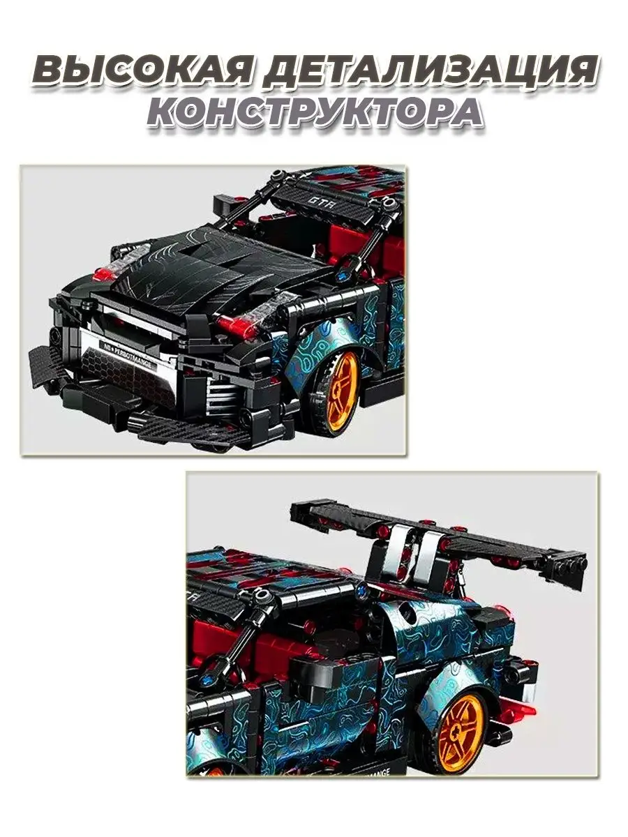 Technic машинка для мальчиков LEGO 143448012 купить в интернет-магазине  Wildberries