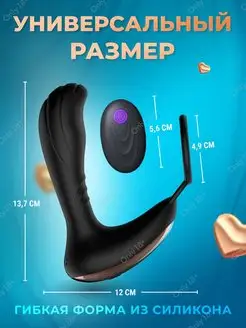 Мен лагерьде өзімді шығардым