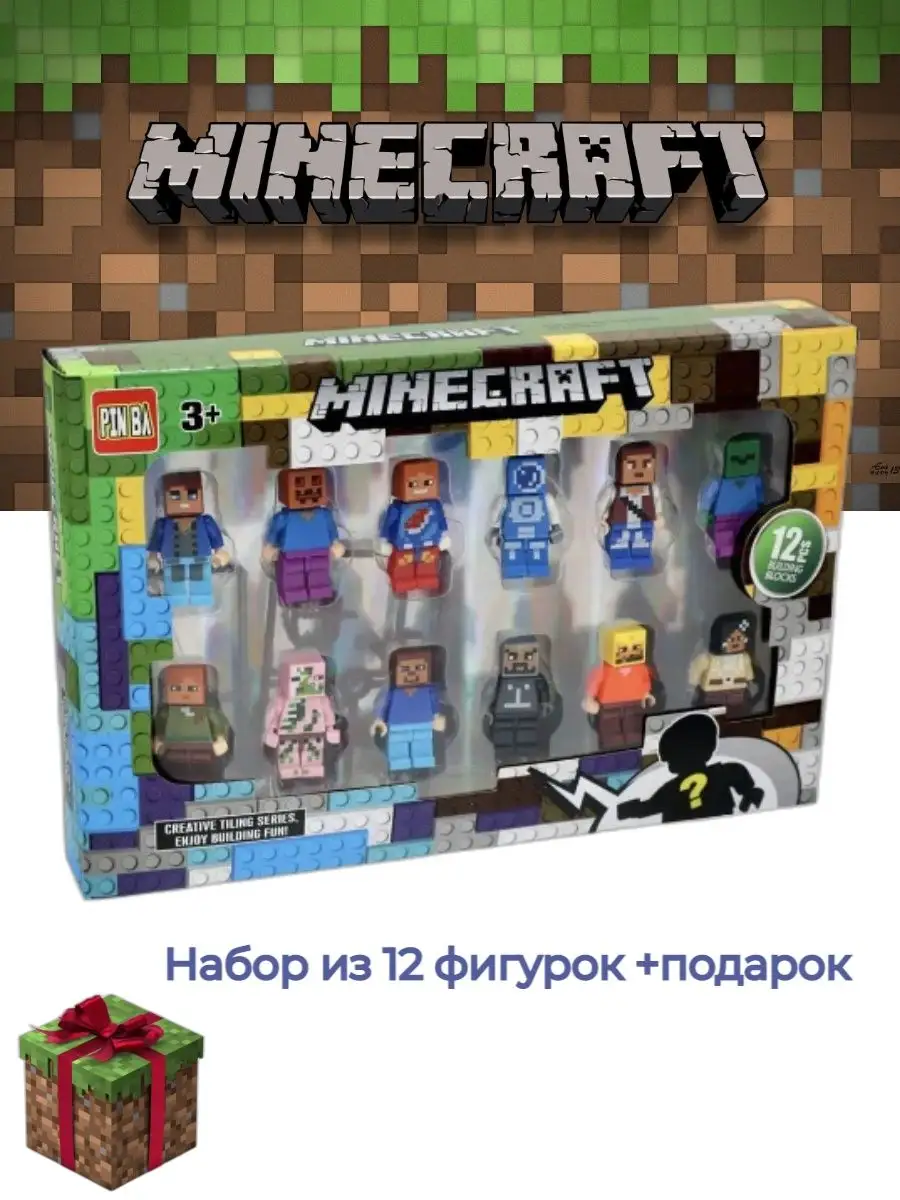 Игры на 2 Игрока - Онлайн Бесплатно!