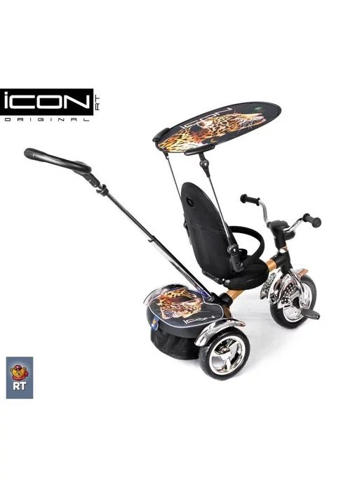 Icon Велосипед детский с ручкой, бежевый, фото 2