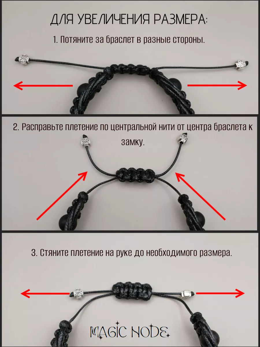 Идеи на тему «Браслеты из бисера» (53) | браслеты, бисер, плетеные браслеты